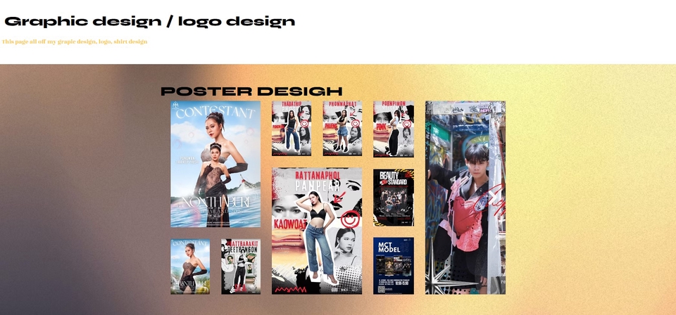 รับทำพอร์ตโฟลิโอ ออกแบบโปสเตอร์ งาน Graphic Design