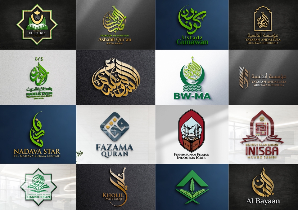 Logo - Desain Logo Kaligrafi Arab Profesional - 5