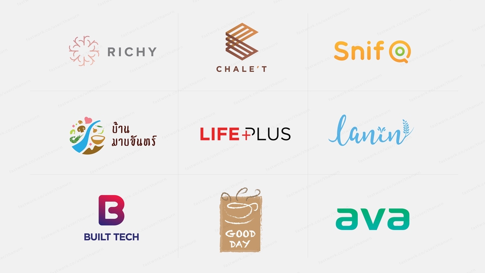 Logo - Branding & Logo Design ได้ดั้งใจ - 2