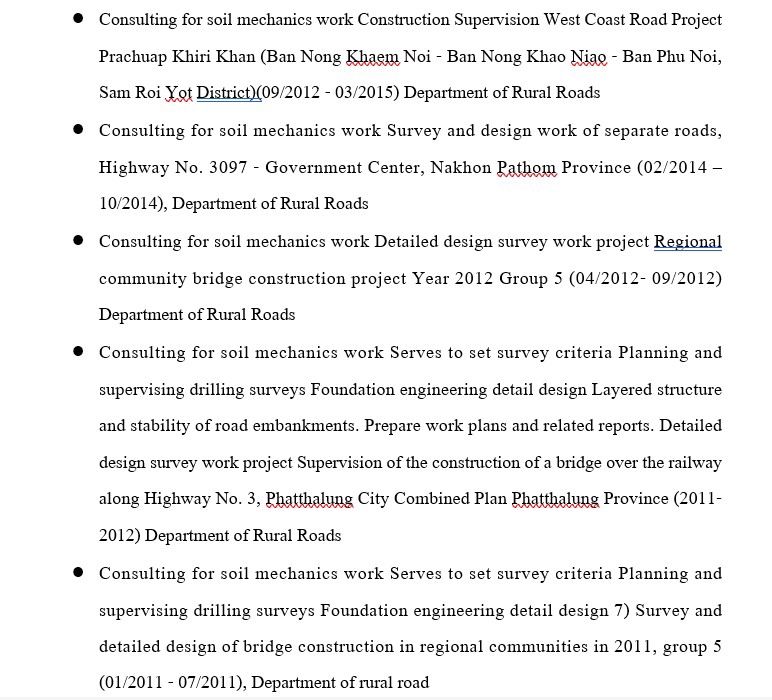 พิมพ์งาน และคีย์ข้อมูล - พิมพ์งาน คีย์ข้อมูล ด้วยโปรแกรม wordหรืออื่นๆ - 4