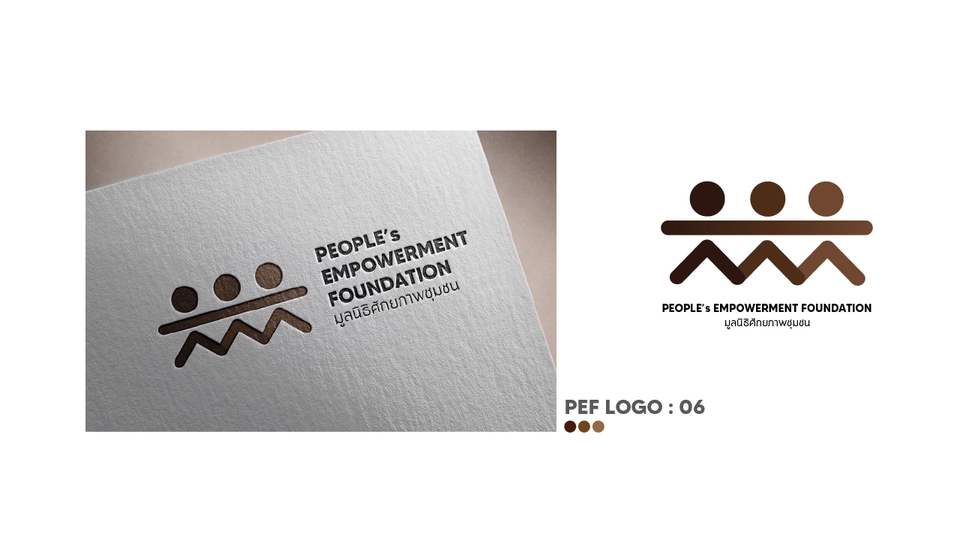 Logo - ออกแบบโลโก้ LOGO Design - 7