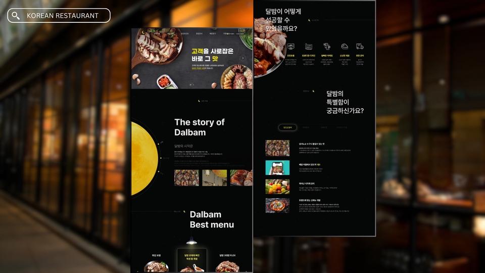 Jasa pembuatan website profesional untuk perusahaan dengan desain modern dan responsif.