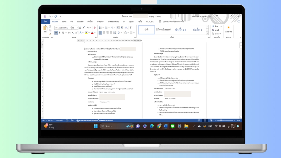 พิมพ์งาน และคีย์ข้อมูล - รับพิมพ์งานด่วน !!! ภาษาไทย และอังกฤษ - 3