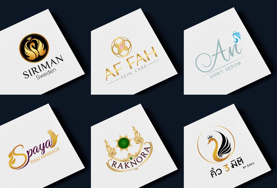 Logo - ออกแบบโลโก้ Professional - 19