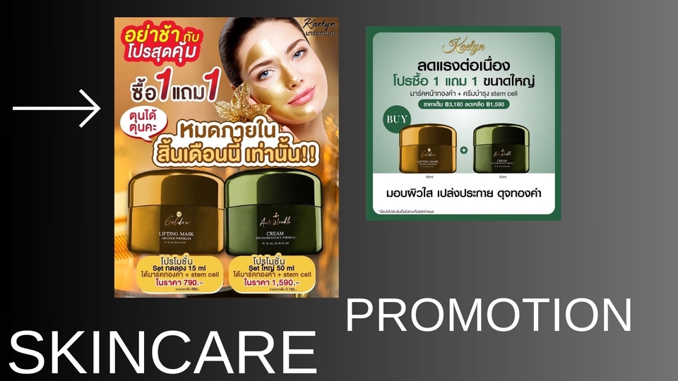 รับทำโฆษณาออนไลน์ รับยิงแอด facebook  รับทำ facebook ads  รับทำโฆษณา instagram ทำโฆษณา ig  รับทำโฆษณา tiktok  โฆษณา facebook ads โฆษณาในไลน์  ทำโฆษณา facebook ลงโฆษณา Facebook รับลงโฆษณา IG  รับทำ tiktok ads รับยิงแอด tiktok