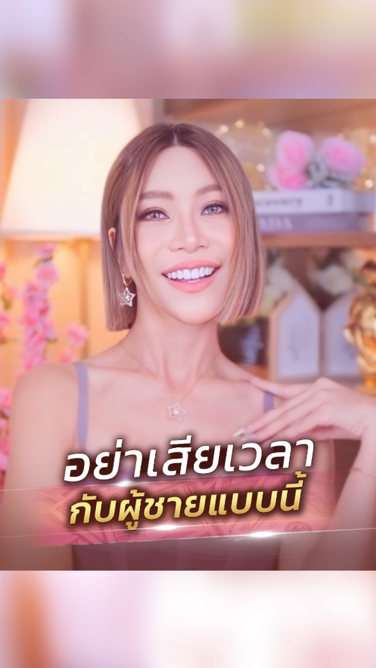 รับตัดต่อวีดีโอ  ถ่ายวีดีโอ งานแต่งงาน  งานอีเว้นท์  MV  โฆษณา  ราคาถูก  คุณภาพสูง
