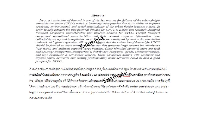 แปลภาษา - รับแปลงานจากภาษาอังกฤษเป็นภาษาไทย และภาษาอังกฤษเป็นภาษาไทย - 2