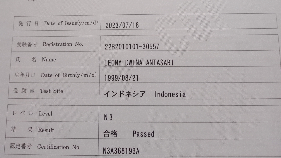 Jasa Penerjemah Bahasa Jepang Berkualitas - Translate Jepang ke Inggris dan Indonesia