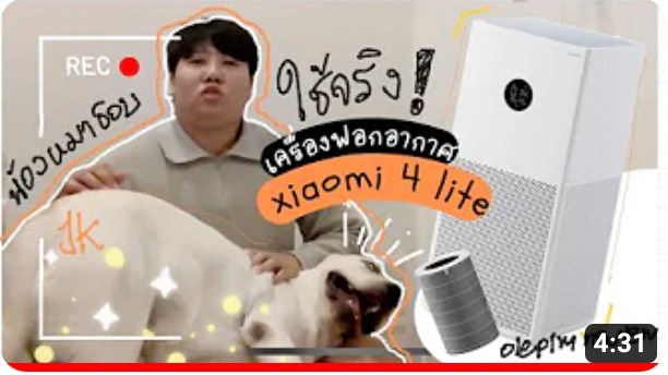 ถ่ายและตัดต่อวีดีโอ - hd ตัดต่อวีดีโอทุกประเภท ใส่เอฟเฟค และ subtitle - 1
