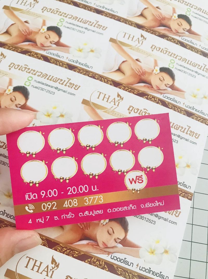 ออกแบบแบนเนอร์ facebook ออกแบบ banner ออกแบบ banner ออกแบบแบนเนอร์