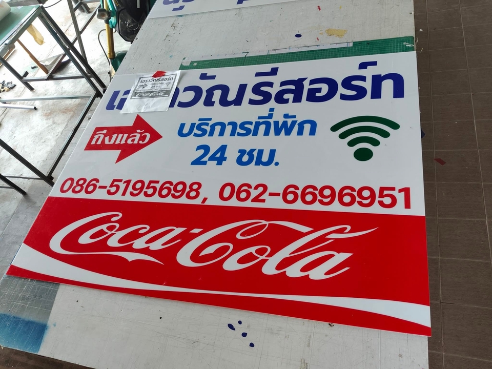 ร้านทำป้ายไวนิลราคาถูก พิมพ์ป้ายไวนิลโฆษณา Coca-Cola บริการด่วน 24 ชม