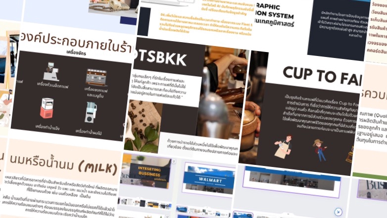 Presentation - Design and Improve Your Presentation - 1