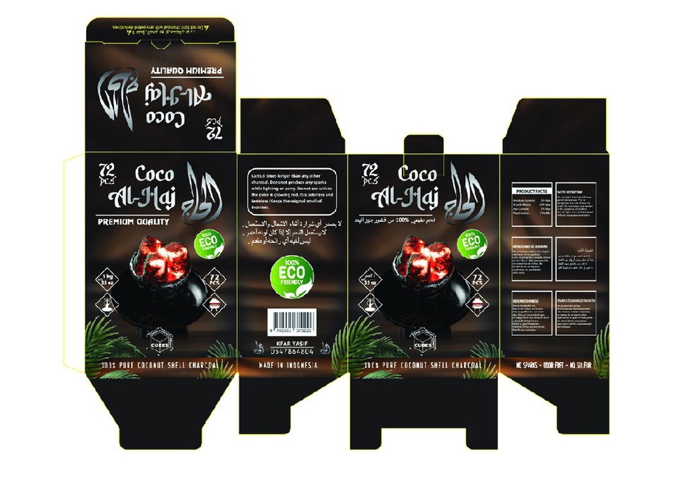 Jasa Desain Kemasan Produk Coco Al-Haj  100% Pure Coconut Charcoal Premium Quality - Desain Kemasan Unik