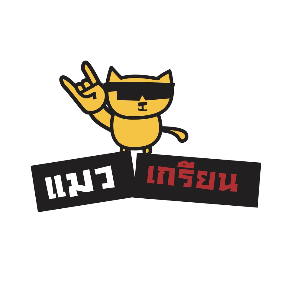 รับออกแบบโลโก้หลากหลายสไตล์ Logo Designs