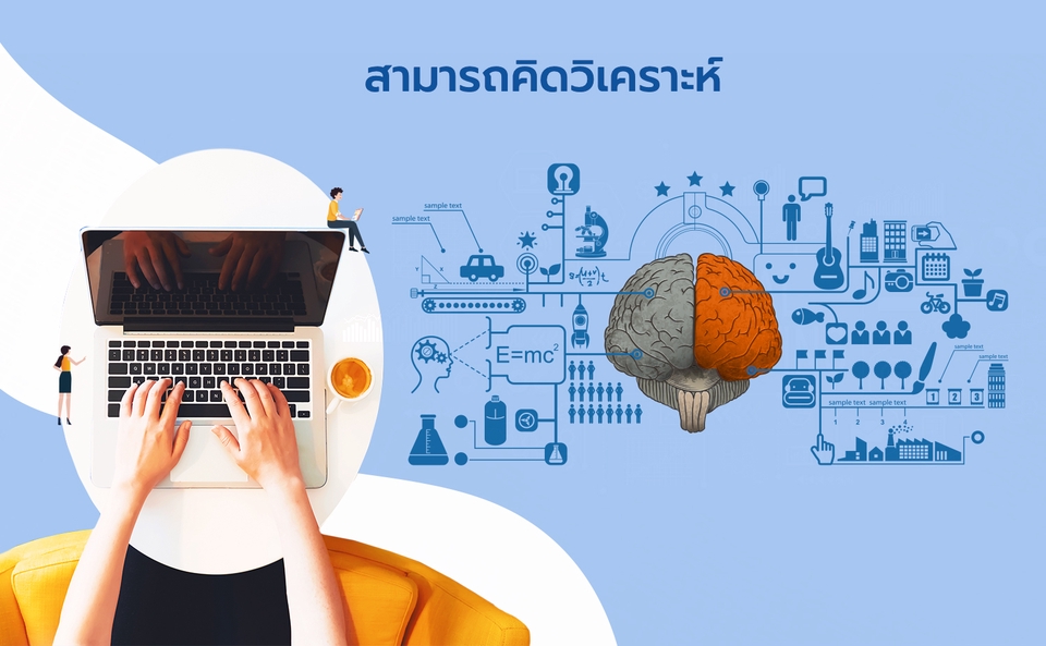 แอดมินดูแลเพจ เว็บไซต์ และร้านค้าออนไลน์ - รับงานแอดมินปิดการขาบชั่วคราว Facebook/IG/Line Official - 4