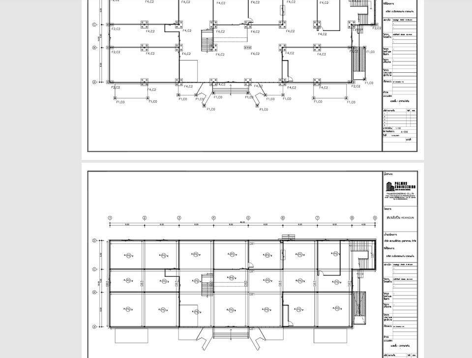 เขียนแบบวิศวกรรมและออกแบบโครงสร้าง - ออกแบบและรายการคำนวณโครงสร้างเพื่อยื่นขออนุญาติก่อสร้าง - 11