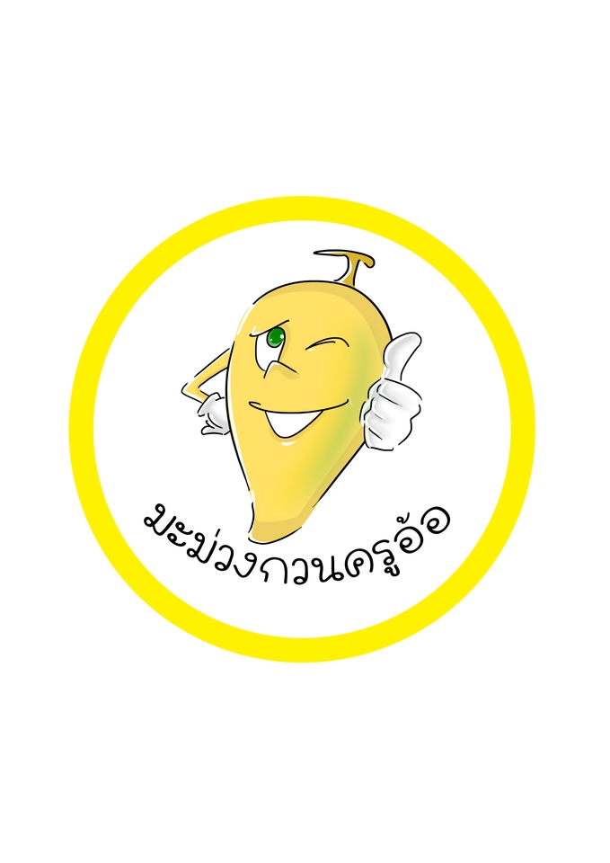 Logo - Logoการ์ตูนวาดมือ / ออกแบบโลโก้ - 6