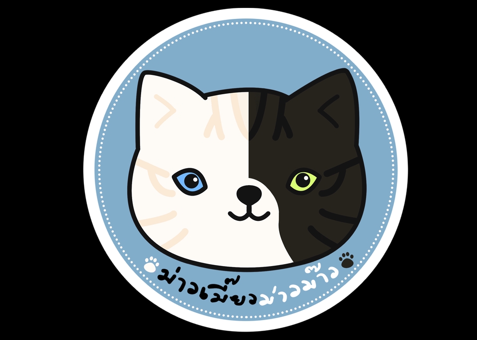 Logo - รับออกแบบโลโก้ (Logo) - 6