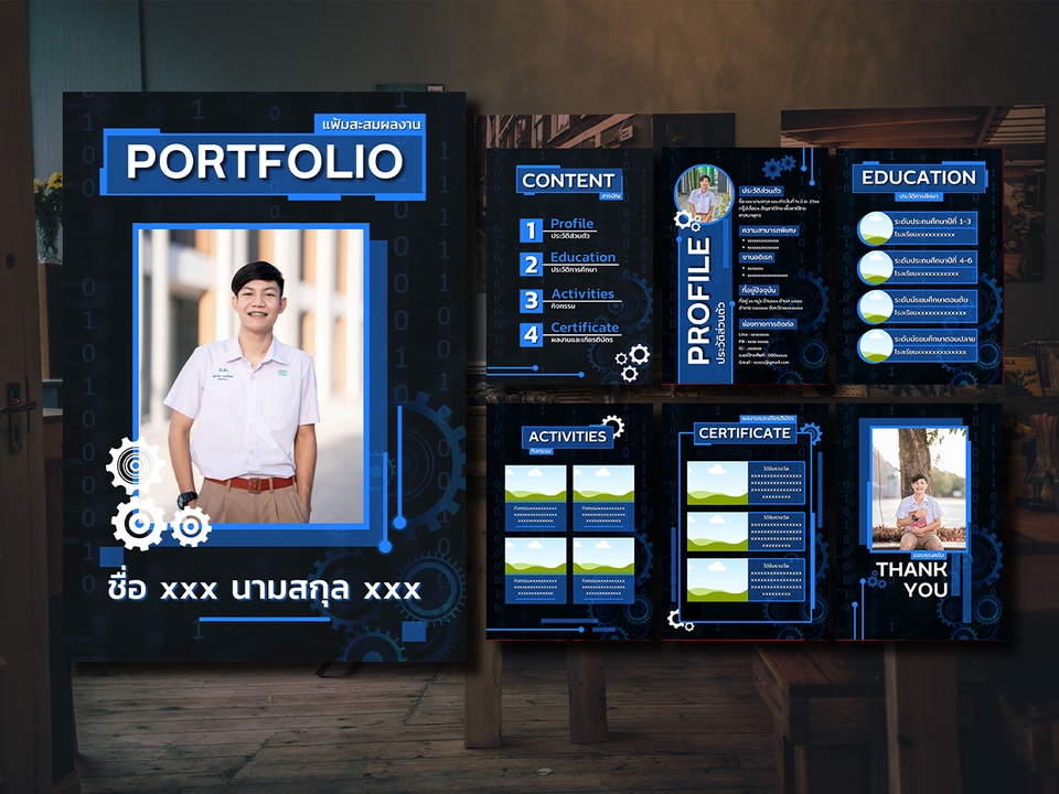 Portfolio & Resume - รับทำ Portfolio สมัครเรียน/สมัครงาน ทำพอร์ตโฟลิโอทุกรูปแบบ ตามสไตล์ที่ต้องการ - 7