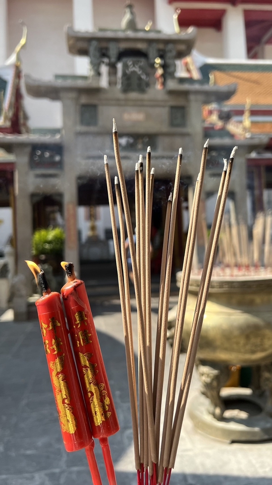 รับจ้างทำบุญ ใส่บาตร ไหว้พระ ออนไลน์  ที่วัดไทย