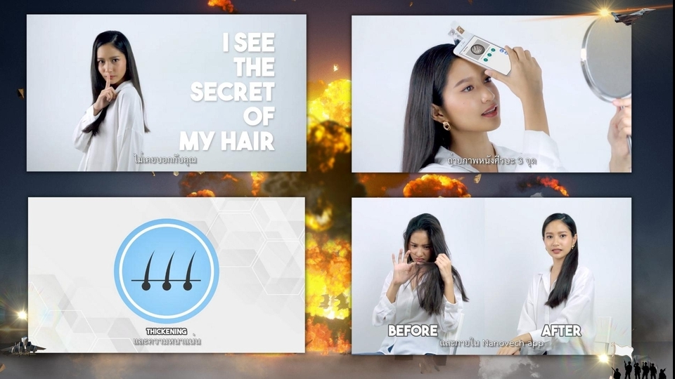 ถ่ายและตัดต่อวีดีโอ - Production ถ่ายทำ - ตัดต่อ สื่อวีดีโอทุกรูปแบบ อย่างมืออาชีพ - 7