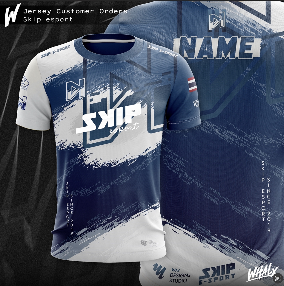 รับสกรีนเสื้อกีฬาฟุตบอล ออกแบบเสื้อกีฬาฟุตบอล