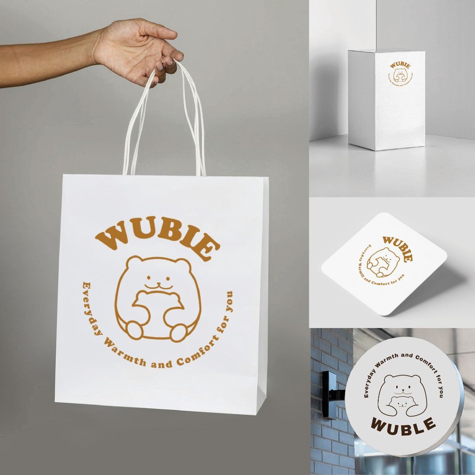 Logo - Logo Wubie - 4