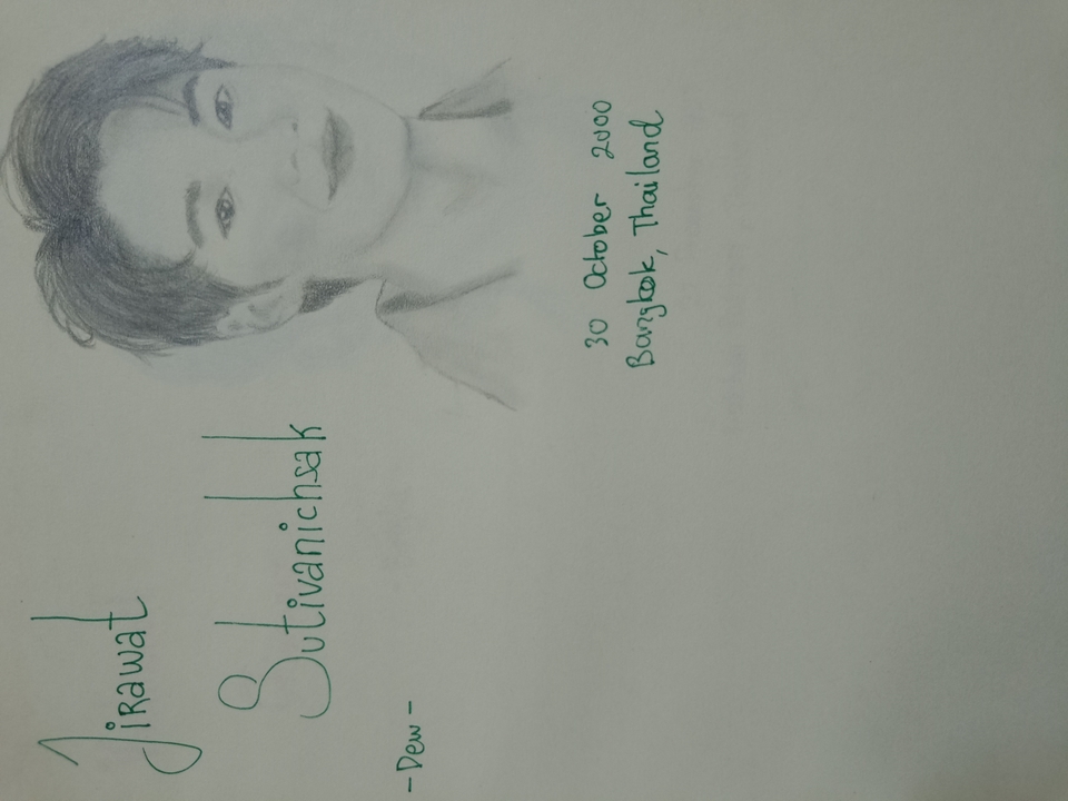 Gambar Potret - Portrait Drawing - 19