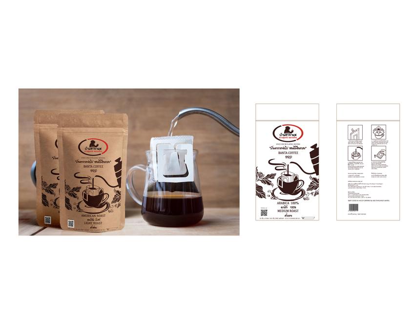 Label & Packaging - ออกแบบ Packaging Label ฉลาก บรรจุภัณฑ์ ตรงใจคุณ! - 6