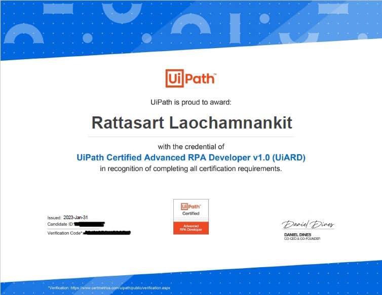 รับรองความสามารถด้าน UiPath Advanced RPA Developer v1.0