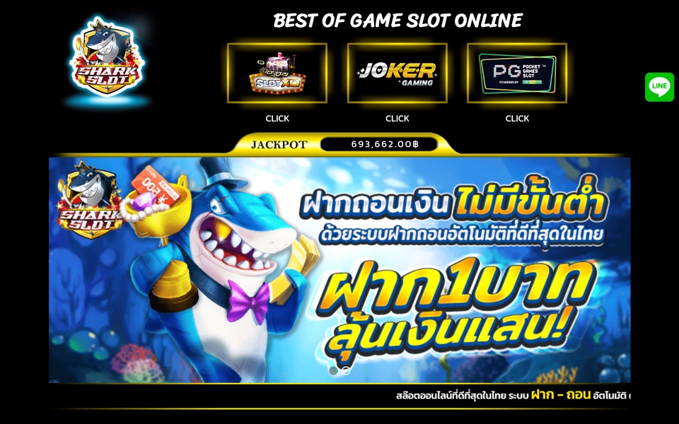 Desktop Application - รับทำโครงการ เว็บไซต์ PHP + JS หรือ Laravel + Vue bootstrap scss - 7