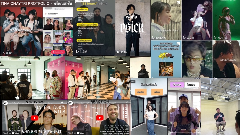 รับทำคอนเทนต์มาร์เก็ตติ้ง สร้างคอนเทนต์ ทํา content marketing วางแผนทำ content marketing วางกลยุทธ์ content marketing