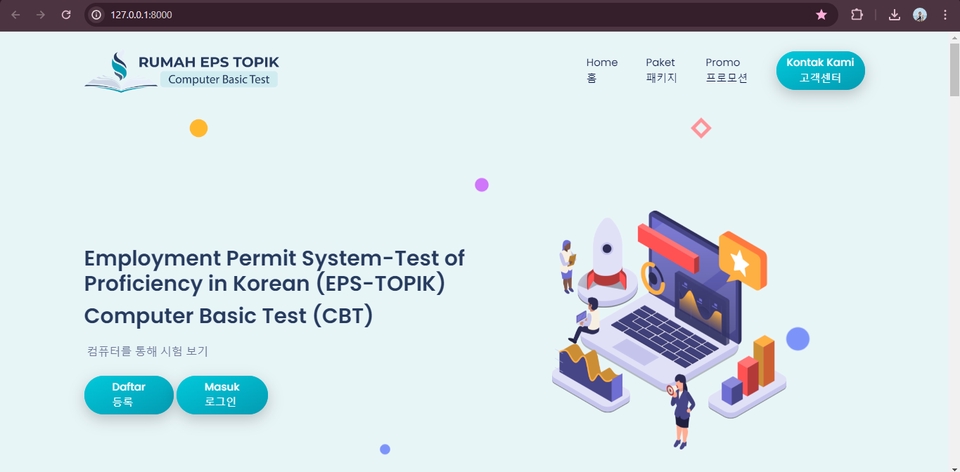 Web Development - Website Developer Frontend dan Backend - 4