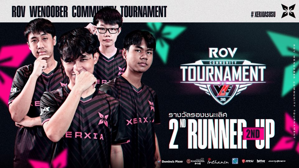 Banner โฆษณา - Esports / Banner / Ads / Game / Poster / Cover / Artwork / ออกแบบภาพโฆษณาสื่อออนไลน์ทุกรูปแบบ - 25