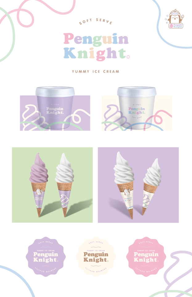 รับออกแบบแพคเกจจิ้ง ไอศกรีม Penguin Knight แพคเกจจิ้งน่ารัก สีสันสดใส