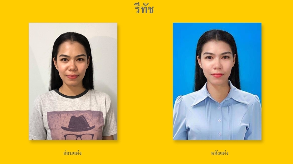 ไดคัท & Photoshop - รับรีทัช-ไดคัท - 2