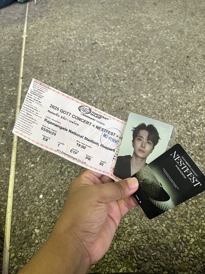 รับกดบัตรคอนเสิร์ต - รับกดบัตรคอนเสิร์ต/มีตศิลปิน ไทย เกาหลี - 4