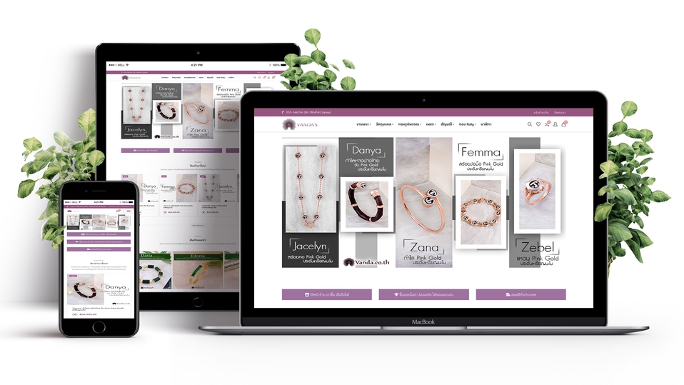 Web Development - E-commerce Responsive Website - 1