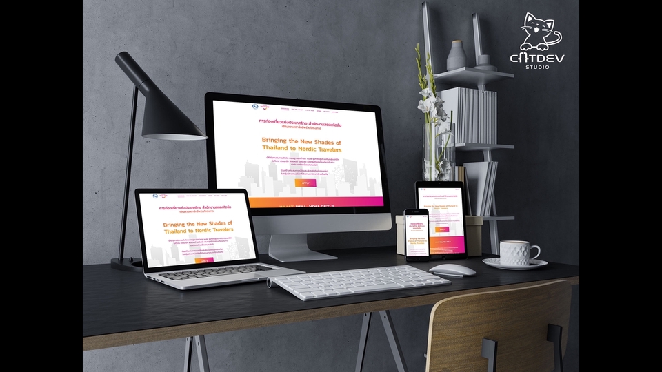 รับทำเว็บไซต์ wordpress ราคาถูก เว็บไซต์ wordpress สร้างเว็บ wordpress ทำเว็บ wordpress รับทำ wordpress