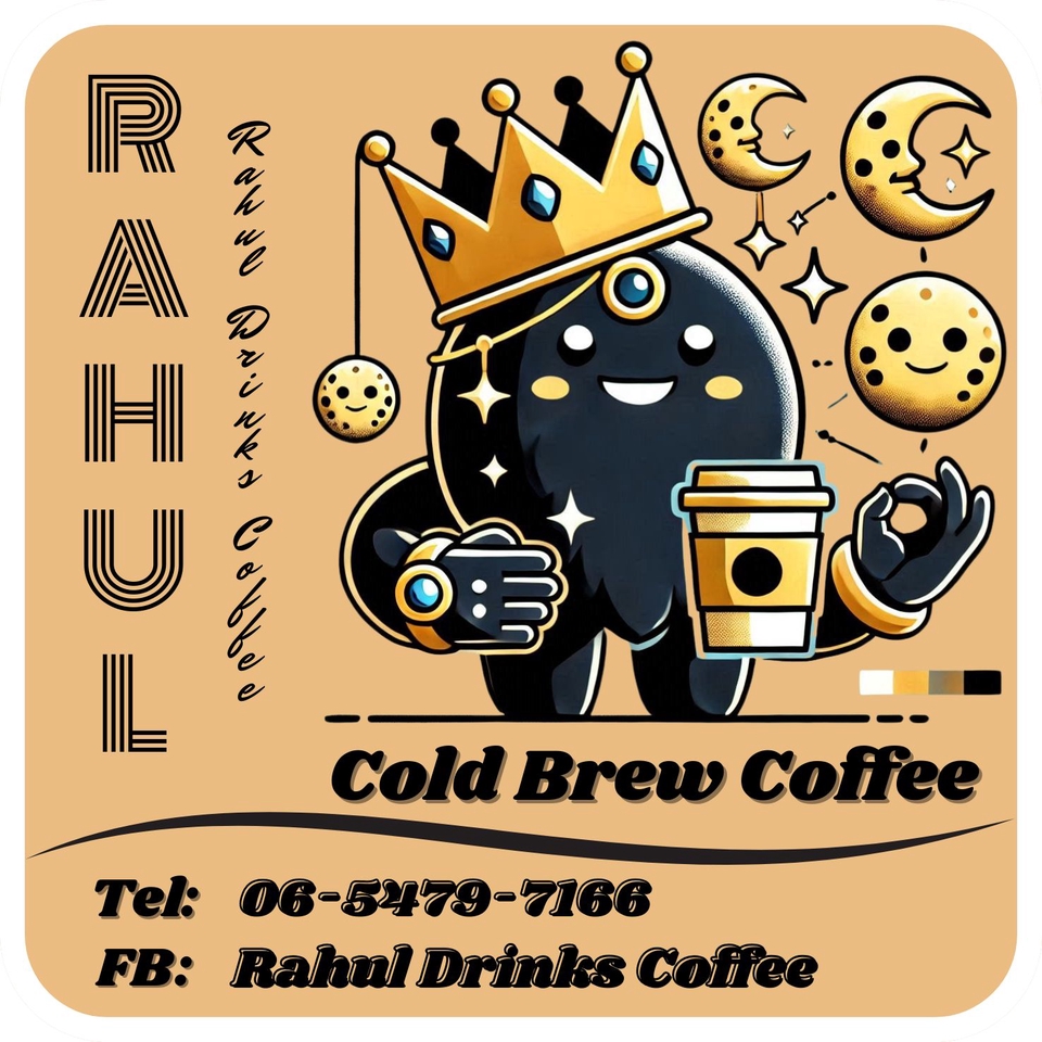 รับออกแบบโลโก้ โลโก้เรียบหรูดูแพง ออกแบบโลโก้ร้านค้า รับออกแบบโลโก้บริษัท ออกแบบ logo ราคาถูก