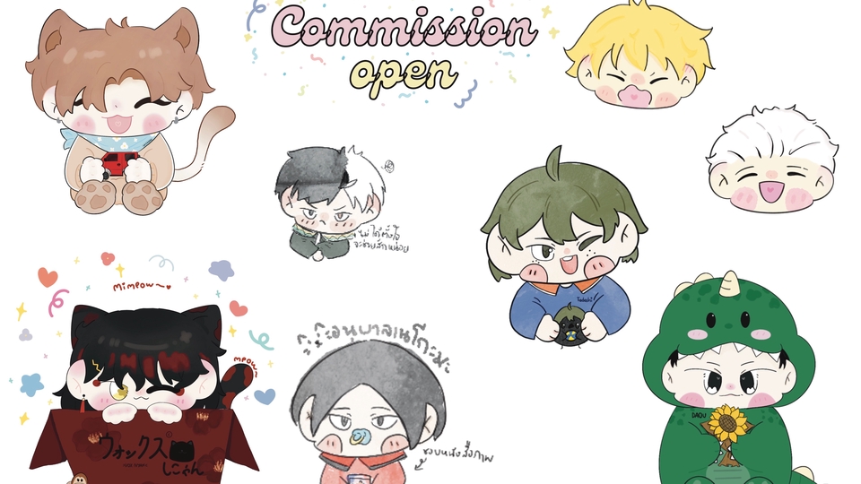 รับวาดรูปการ์ตูนน่ารัก สไตล์ญี่ปุ่น จีน ย้อนยุค มังงะ อนิเมะ จิบิ ราคาถูก