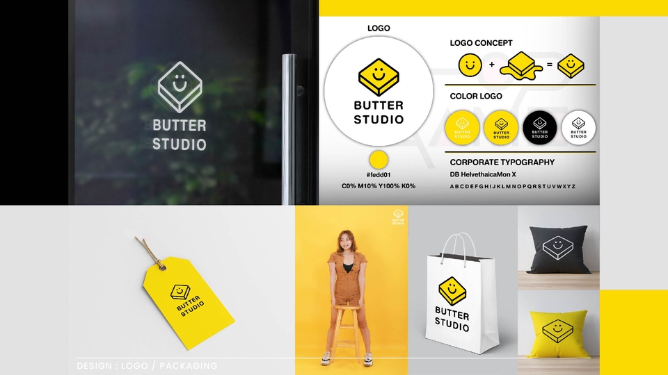 รับออกแบบโลโก้ Butter Studio ออกแบบโลโก้ร้านค้า ออกแบบโลโก้สไตล์มินิมอล โลโก้เรียบหรูดูแพง ออกแบบโลโก้ minimal