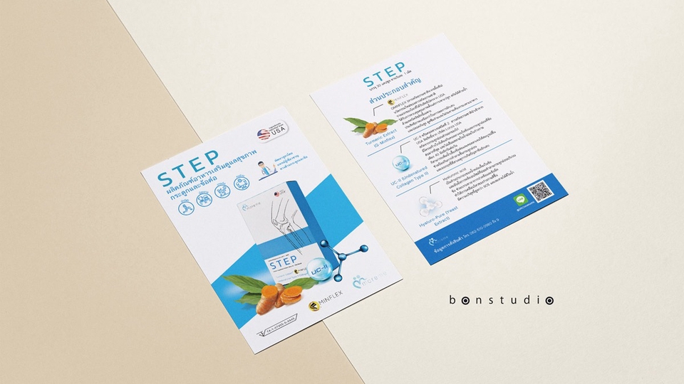 สื่อสิ่งพิมพ์และนามบัตร - นามบัตร โบรชัวร์ company profile เมนูอาหาร ป้ายร้าน สื่อสิ่งพิมพ์ทุกประเภท - 27