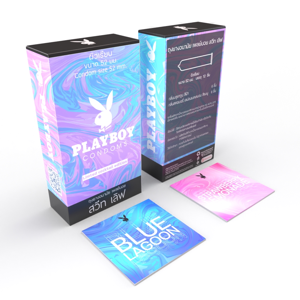 Label & Packaging - Packaging design - 4