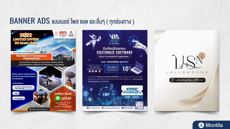 Banner โฆษณา - ออกแบบ Banner โฆษณา Content Facebook Ads Line ig และอื่นๆทุกรูปแบบ - 15