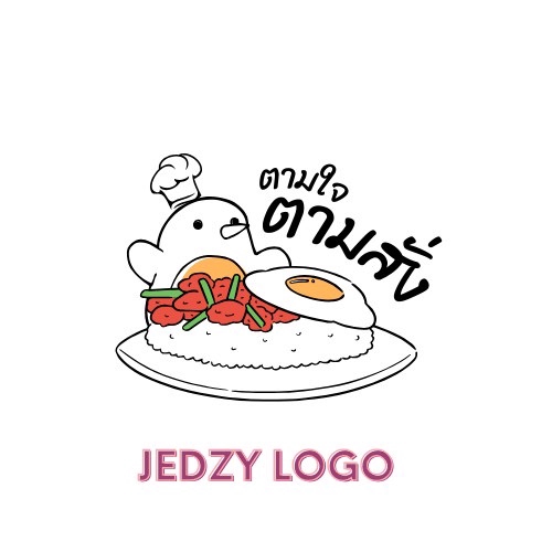 Logo - ออกแบบโลโก้สไตล์ Minimal/Vintage/brand ต่างๆให้เหมาะสมกับธุรกิจของคุณ - 13