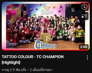 ถ่ายและตัดต่อวีดีโอ - รับตัดต่อวิดีโอทุกประเภท - 6