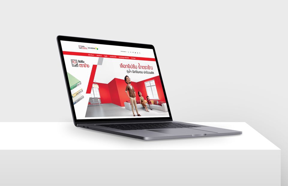 รับออกแบบเว็บไซต์ และ ออกแบบ UI UX สำหรับแอพพลิเคชั่น สวยทันสมัย
