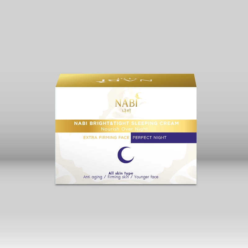 Label & Packaging - ออกแบบบรรจุภัณฑ์ ฉลาก สินค้าขึ้น Mockup  - 8