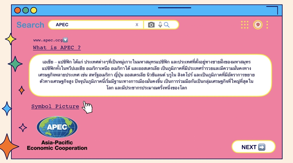 Presentation - รับออกแบบ Presentation งานนำเสนอชนิดต่างๆ ทั้งภาษาไทยและอังกฤษ - 5